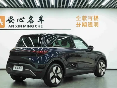 2026 smart Elf #1 Agile New Luxury Edition, фото 3, лот 10342892