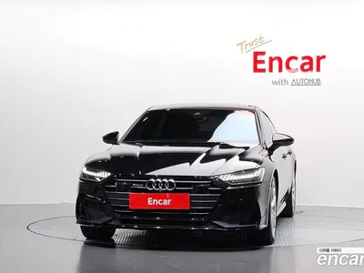 2023 Audi A7 55 TFSI e Quattro Premium, фото 2, лот 11255112