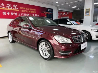 2013 Mercedes-Benz C-Class C 180 Classic Grand Edition, фото 2, лот 11191452