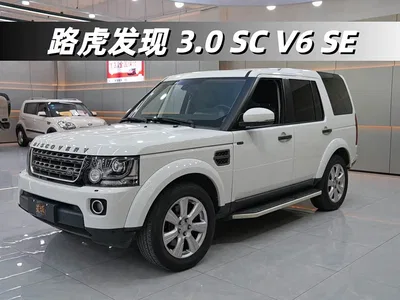 2015 Land Rover Discovery 3.0 SC V6 SE, фото 1, лот 10329736