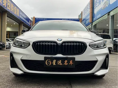 2023 BMW 1 Series 120i M Sport Shadow Edition, фото 2, лот 10306582