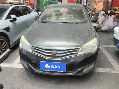 2011 Roewe 350 350S 1.5L Automatic Xunyue Edition, фото 2, лот 11150070