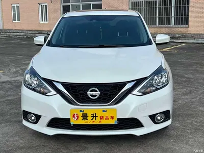 2021 Nissan Sylphy Classic 1.6XL CVT Luxury Edition, фото 2, лот 10341354