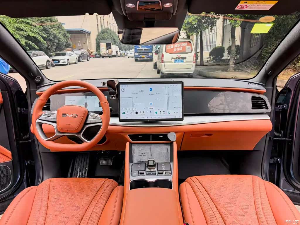 2025 BYD Sealion 07 EV 610 Smart Navigation Edition, фото 3, лот 11136790