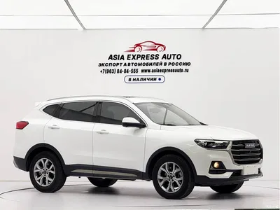 2021 Haval H6 Model National Trend Edition 1.5T Auto Champion, фото 3, лот 10298913