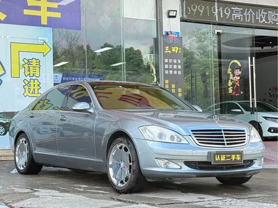 2008 Mercedes-Benz S-Class Model S 350 L Luxury, фото 3, лот 10267920