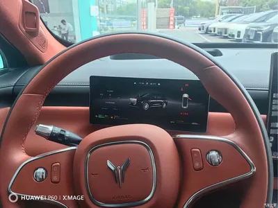 2026 Voyah Auto VOYAH Taisan Model Quad-LiDAR Edition, фото 4, лот 11215488