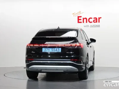 2023 Audi Q4 e-tron 40 Premium Sportback, фото 3, лот 10211339