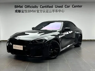 2024 BMW M2, фото 1, лот 10232306