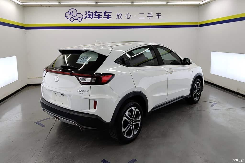 2015 Honda XR-V 1.8L EXi CVT Comfort, фото 3, лот 11201575