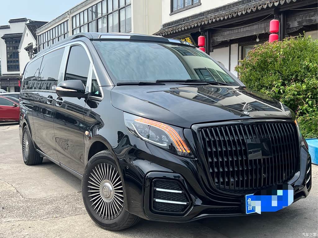 2023 Mercedes-Benz Vito 2.0T Business 7-Seater, фото 2, лот 11191066