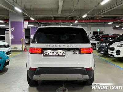 2019 Land Rover Discovery 3.0 SD6 HSE Luxury, фото 2, лот 10130699