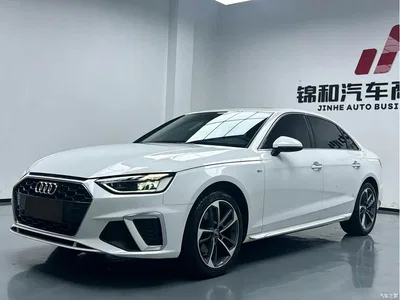 2020 Audi A4L 40 TFSI Fashion Dynamic Edition, фото 1, лот 10438004