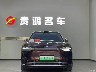 2025 AITO Wenjie AITO M9 Extended Range Ultra 52kWh 6-Seater, фото 1, лот 10277356