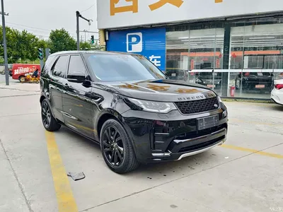 2020 Land Rover Discovery 3.0 SC V6 30th Anniversary Special Edition, фото 2, лот 11221291