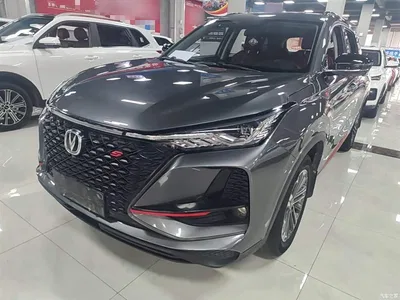 2021 Changan CS75 PLUS 1.5T Automatic Premium, фото 2, лот 10256061