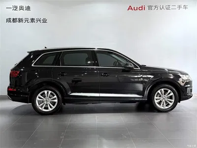 2019 Audi Q7 New Energy 55 e-tron, фото 3, лот 10391080