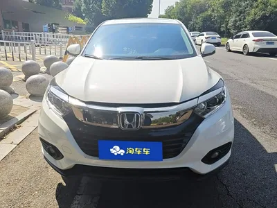 2020 Honda Vezel 1.5L CVT Elite, фото 2, лот 10625888