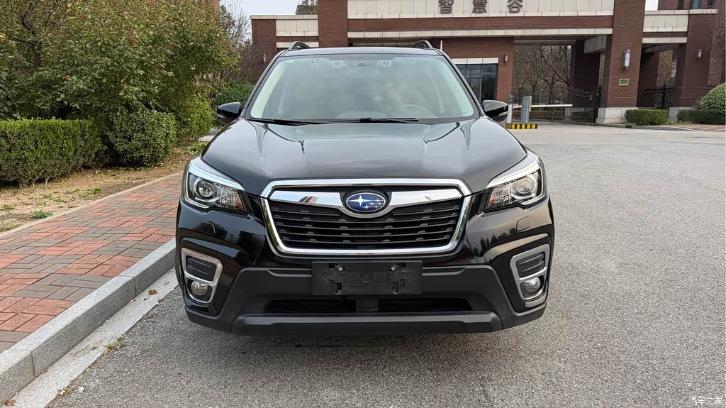 2020 Subaru Forester 2.0i Luxury Edition EyeSight, фото 2, лот 11220115