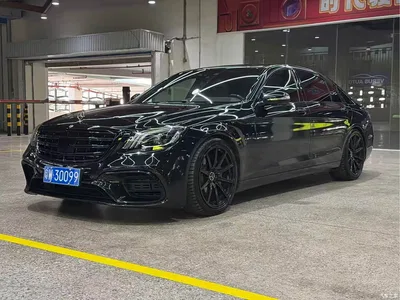 2014 Mercedes-Benz S-Class S 320 L Business, фото 2, лот 11539849