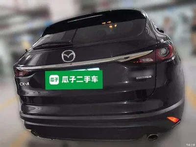 2020 Mazda CX-4 2.0L Auto 2WD Skyactiv-Premium Edition, фото 4, лот 10304839