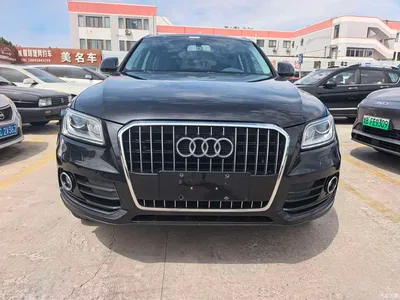 2016 Audi Q5 40 TFSI Progressive Model, фото 2, лот 10473755