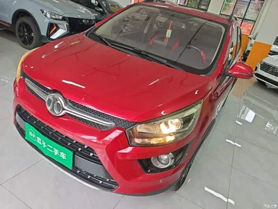 2015 BAIC Senova X25 1.5L Automatic Elite, фото 2, лот 11549387