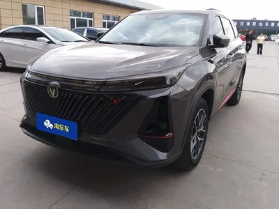 2022 Changan CS75 PLUS 2nd Gen 1.5T Automatic Premium, фото 2, лот 10689033