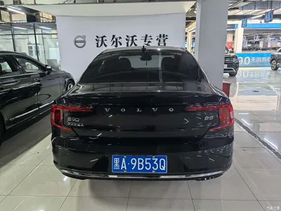 2022 Volvo S90 B5 Zhiyuan Luxury Edition, фото 4, лот 11218853