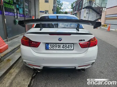 2015 BMW 4-Series 428i M Sport Convertible, фото 3, лот 10042419