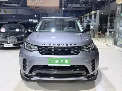 2021 Land Rover Discovery 360PS R-Dynamic S, фото 2, лот 11553661