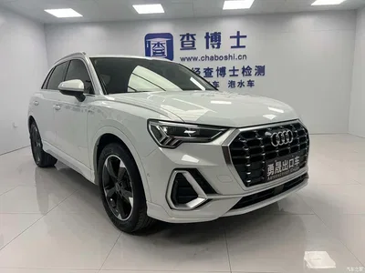 2022 Audi Q3 35 TFSI Fashion Dynamic, фото 3, лот 10235253