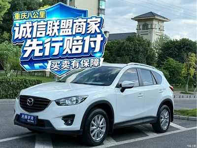 2015 Mazda CX-5 2.0L Automatic 2WD Urban, фото 1, лот 10398332