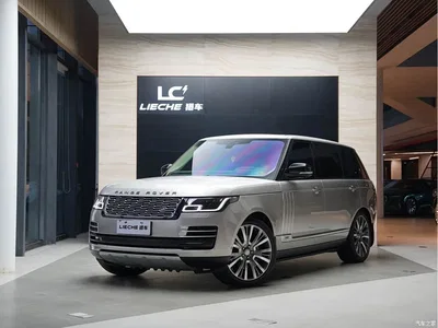 2020 Land Rover Range Rover 5.0 SC V8 SVA Ultimate Genesis Extended Edition, фото 1, лот 11200672
