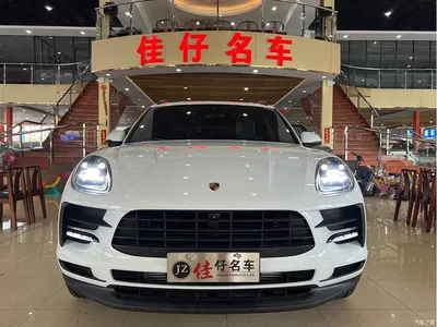 2018 Porsche Macan, фото 2, лот 10411173