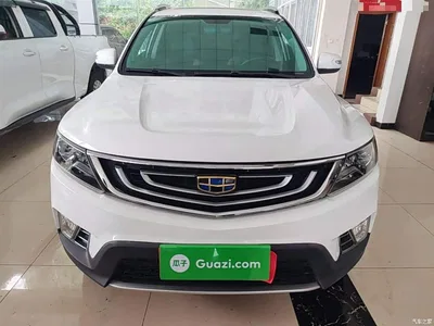 2016 Geely Emgrand X6 1.3T CVT Luxury, фото 3, лот 10311905