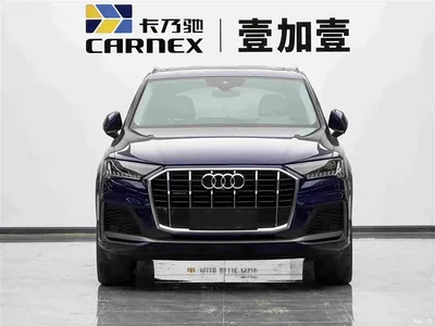 2021 Audi Q7 55 TFSI quattro S line Sport, фото 2, лот 10235785