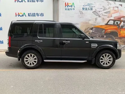 2005 Land Rover Discovery Model 4.0 SC V6 HSE, фото 3, лот 10336504