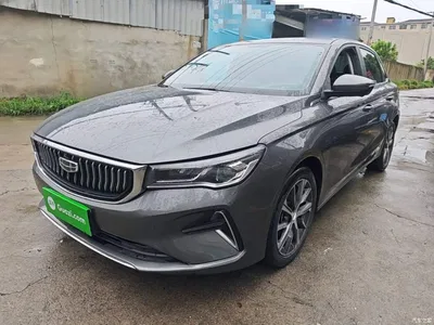 2022 Geely Emgrand 4th Generation 1.5L CVT Premium, фото 2, лот 10437409