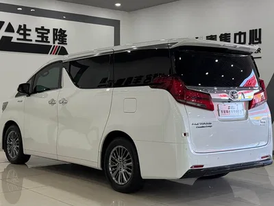 2020 Toyota Alphard Hybrid 2.5L Premium Edition, фото 4, лот 11552092
