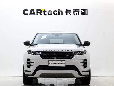 2024 Land Rover Range Rover Evoque L 249PS Light Master Edition, фото 2, лот 10328342