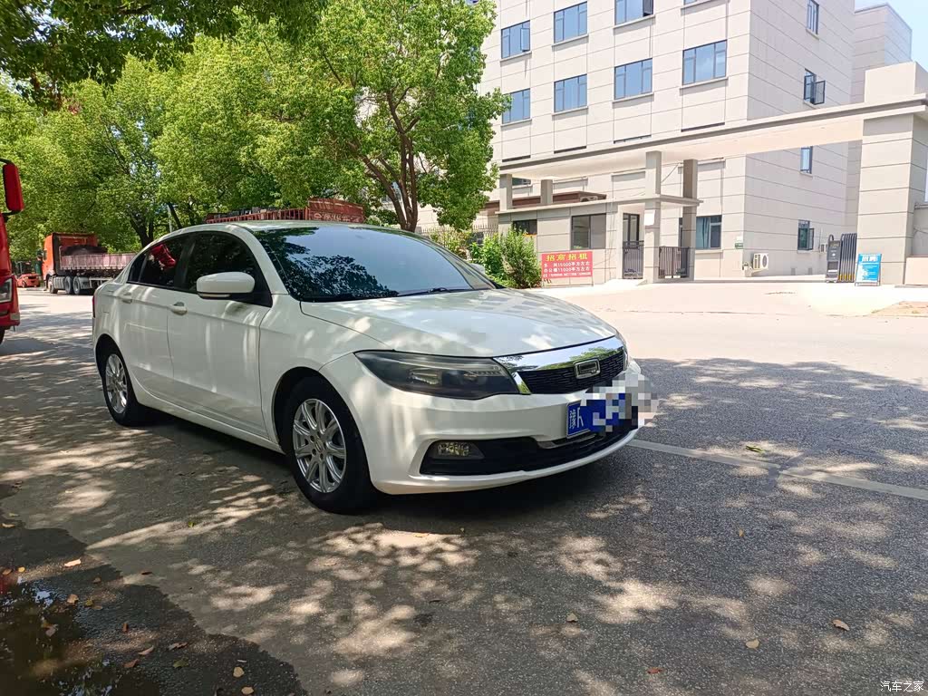 2018 Qoros 3 Sedan 1.6L Auto Leading, фото 2, лот 11183757
