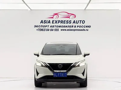 2023 Nissan Qashqai Model 1.3T CVT Luxury Edition, фото 2, лот 10341602