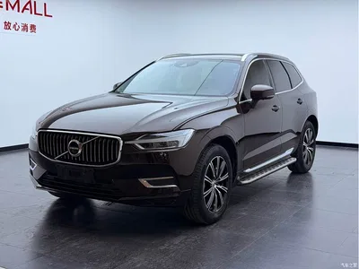2020 Volvo XC60 T5 AWD Inscription Luxury Edition, фото 1, лот 10364546