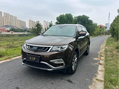 2016 Geely Boyue 1.8TD Automatic Wisdom Type, фото 1, лот 11242286