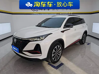 2021 Changan CS75 PLUS 2.0T Automatic Pilot, фото 1, лот 11502074