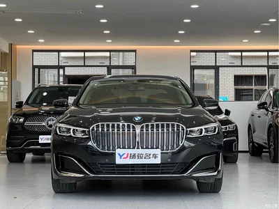 2021 BMW 7 Series Model 740Li Leading Luxury Package, фото 2, лот 10459128