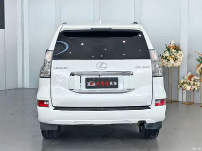 2014 Lexus GX 400 Premium, фото 4, лот 10314044