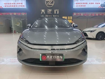 2025 BYD Qin L EV 545KM Cloud Chariot Edition, фото 2, лот 10435090