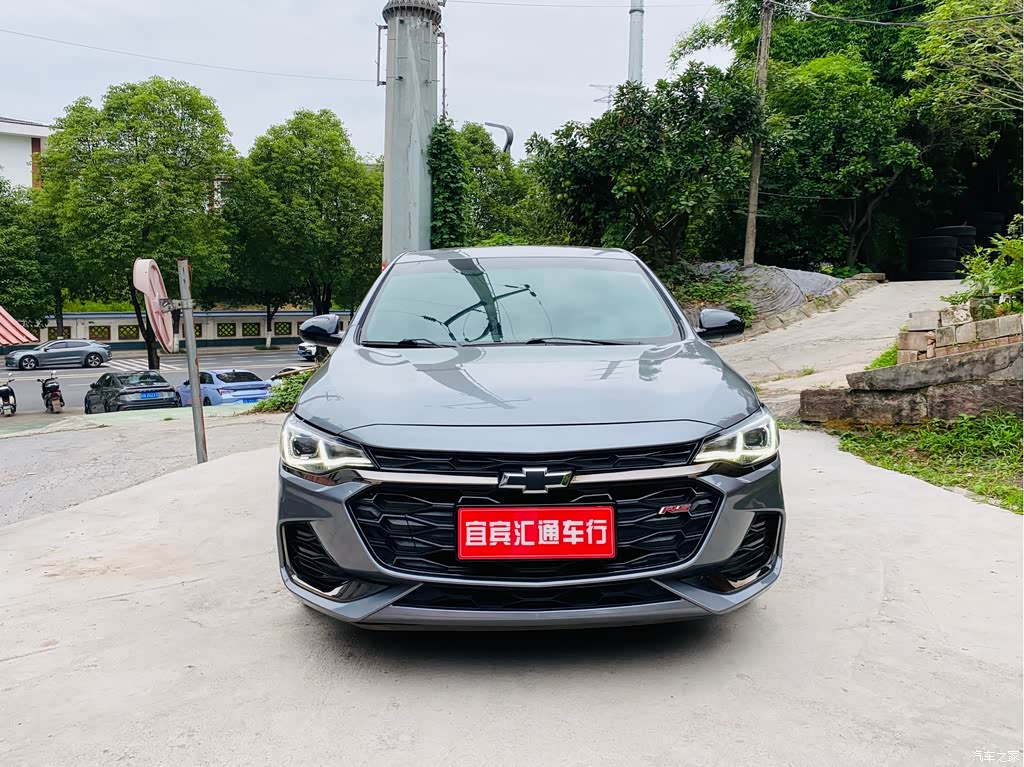 2020 Chevrolet Monza Mild Hybrid RS 330T Automatic Smooth Edition, фото 2, лот 11102508